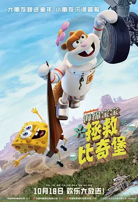 极品色播
